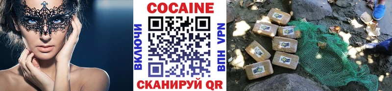 Купить наркотик Бокситогорск АМФЕТАМИН  Мефедрон  ГАШ  Марихуана 
