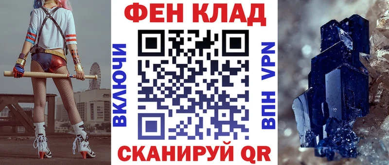 что такое   Бокситогорск  Амфетамин Premium 