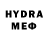 Метадон methadone Nast Yass
