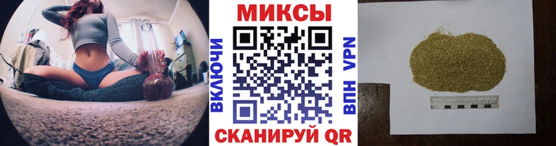 Бутират 1.4BDO  продажа наркотиков  Бокситогорск 