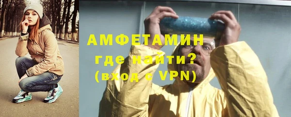 марки lsd Магас
