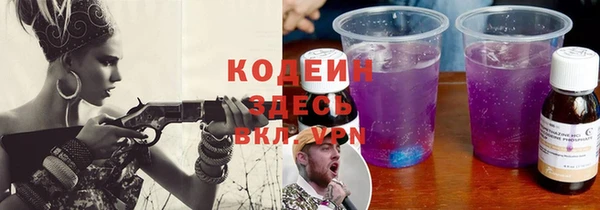 ешки Майский