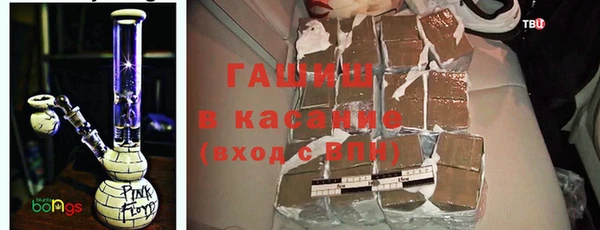 марки lsd Магас