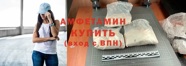 2c-b Богданович
