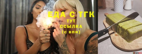 мет Магадан