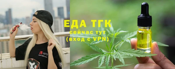 мет Магадан