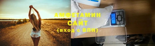бутик Калининец
