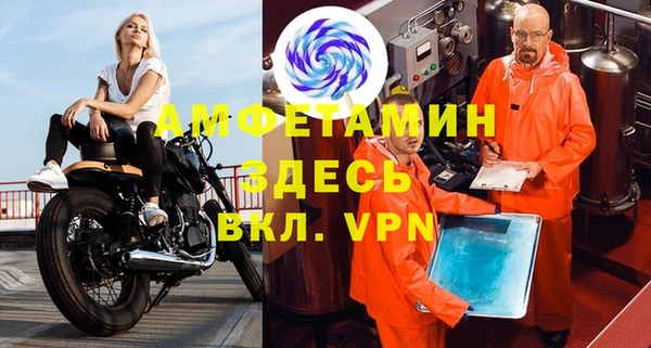 марки lsd Магас
