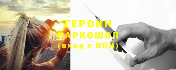 марки lsd Магас