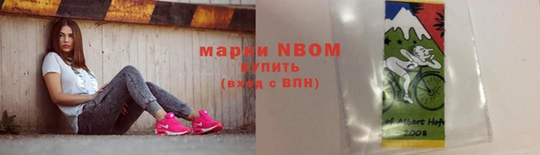 2c-b Богданович