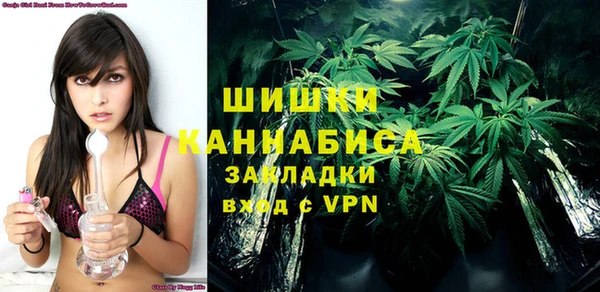 MESCALINE Фёдоровский