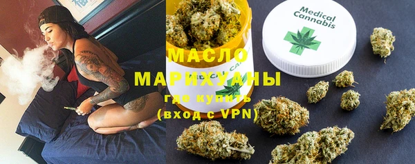 ешки Бронницы