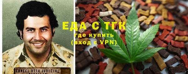 ешки Майский