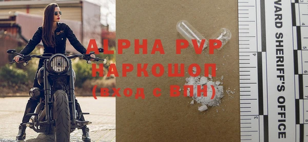 2c-b Богданович