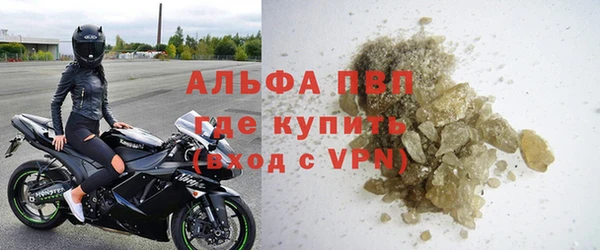 каннабис Нестеровская