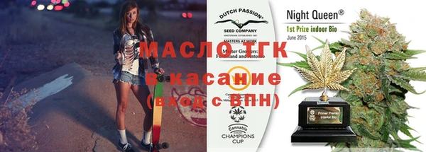 кокаин VHQ Богородицк