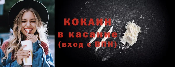 ешки Майский
