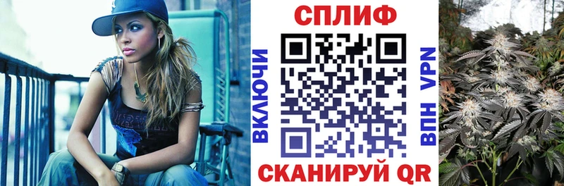 МАРИХУАНА сатива  Бокситогорск 